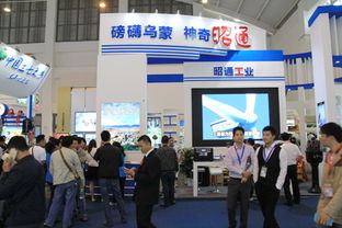 彝良特色農副產品閃耀第4屆南博會暨第24屆昆交會