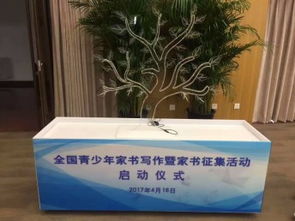 匠心服務(wù)，助力盛典 — 大興區(qū)剪彩羅馬柱與各類剪彩用品一站式租賃