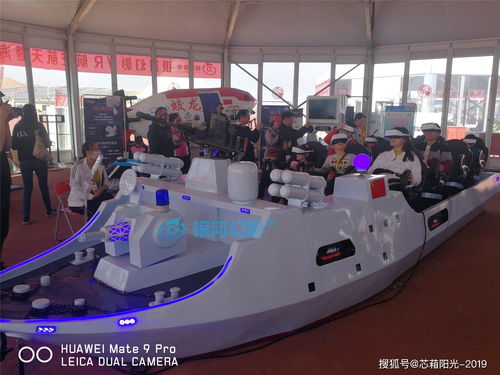 關(guān)心海洋認(rèn)識(shí)海洋保護(hù)海洋 從今天開(kāi)始正確認(rèn)識(shí)它